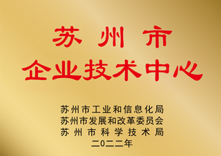 榮譽獎項